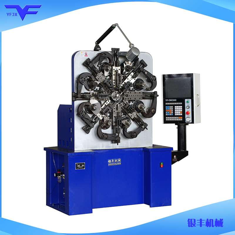 CNC-YF-8322凸轮数控弹簧机
