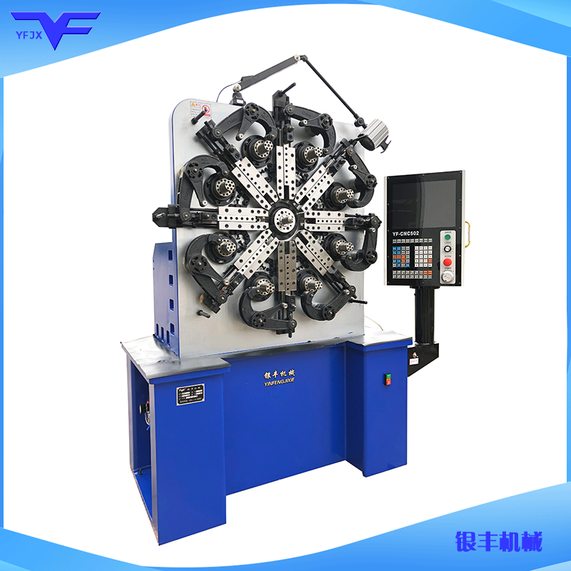 CNC-YF-8350凸轮数控弹簧机