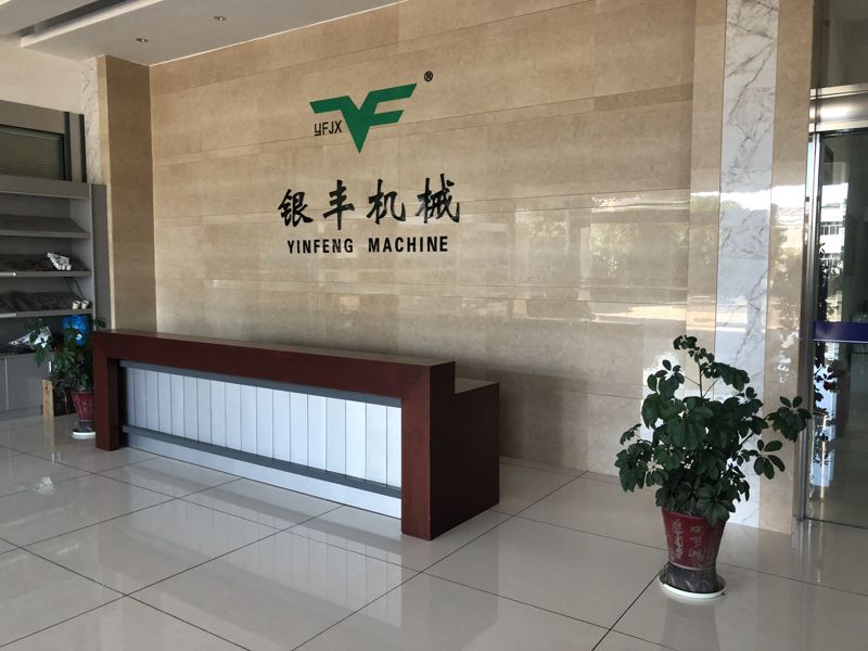  银丰弹簧机工作视频