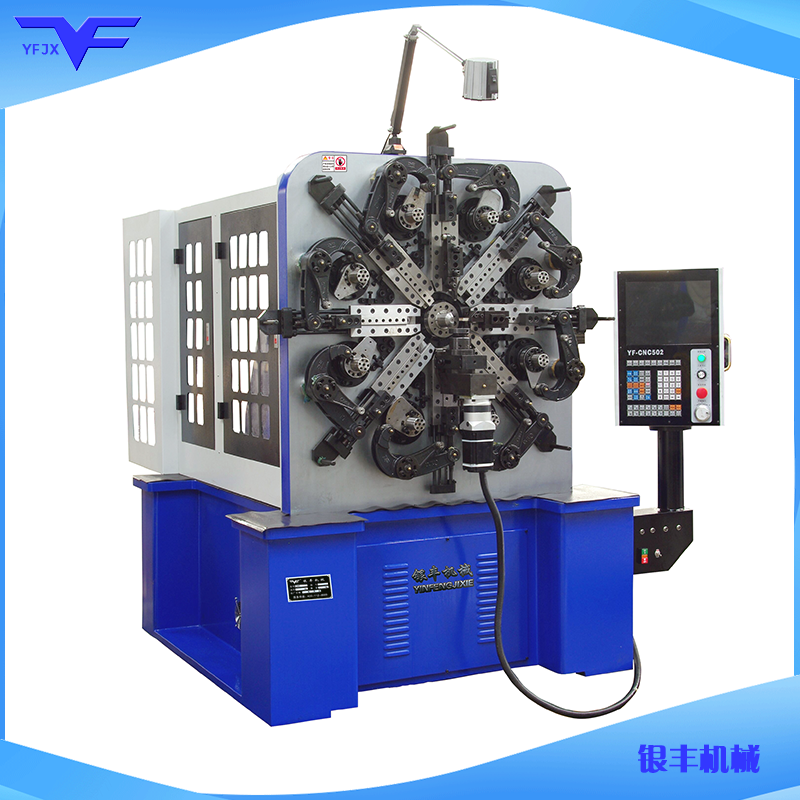 CNC-YF-8545凸轮数控弹簧机