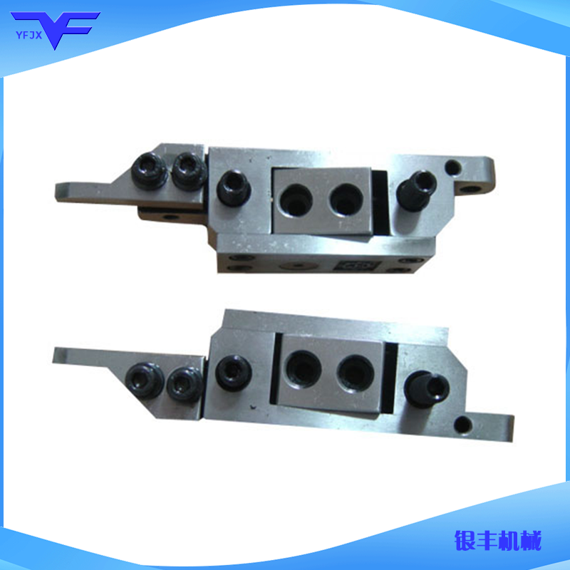 弹簧机刀具/刀座